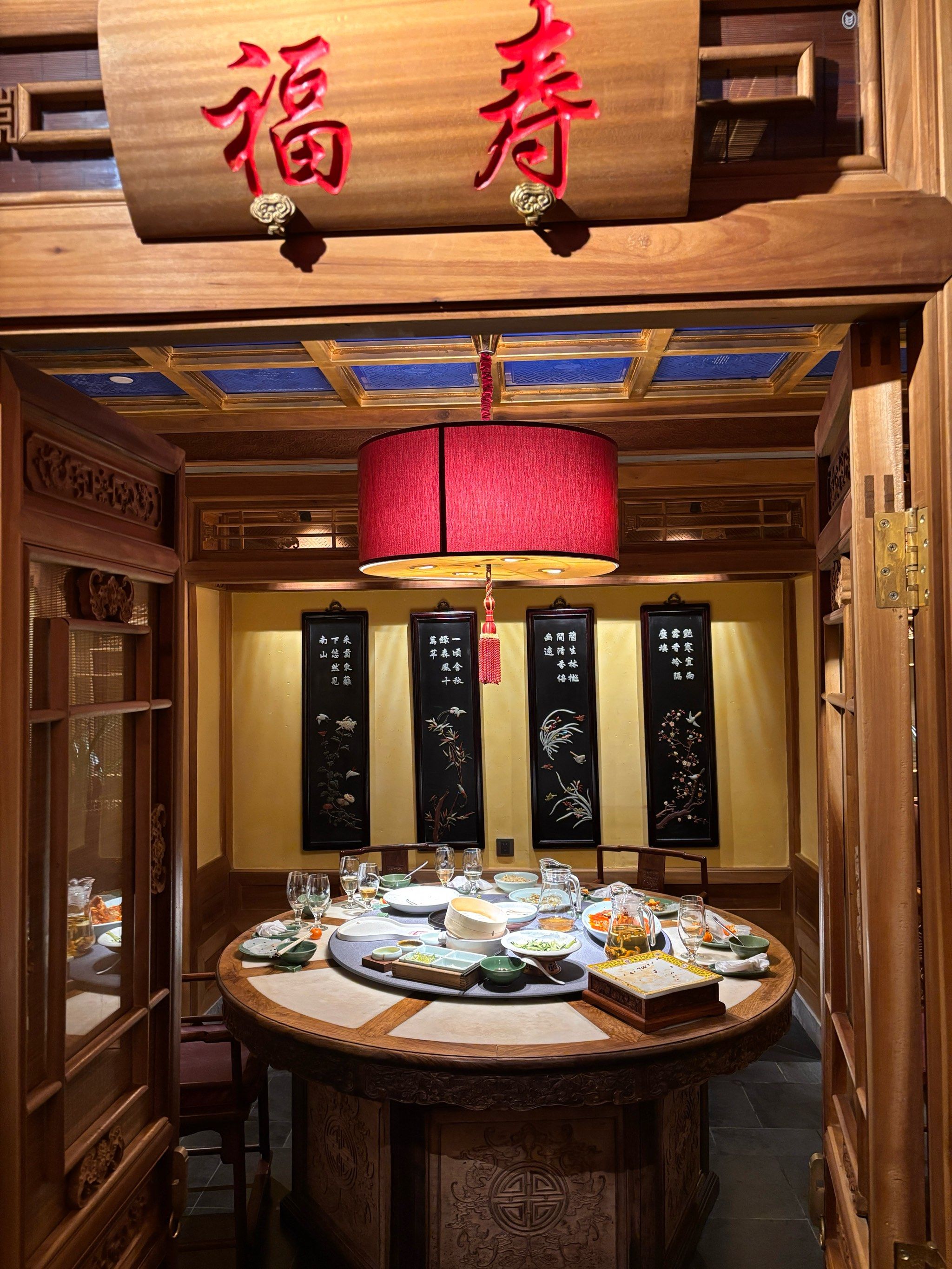 那家小馆 新闻大厦店