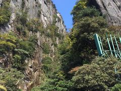 -明月山天沐温泉度假村