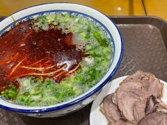 -清真磨沟沿老字号牛肉面(总店)