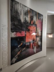 -依霖 艺术 SPA