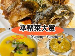 -和记小菜(名品店)
