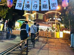 -宝旺姜母鸭(顶澳仔猫街店)
