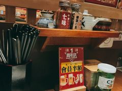 -二丁目食堂(铁西万象汇店)