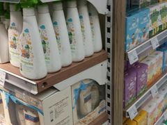 -Olé精品超市(重庆观音桥店)