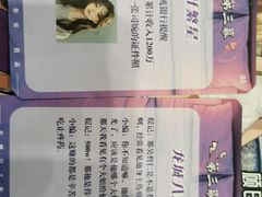 -剧狐剧本杀·月球探案馆(人民广场1号店)