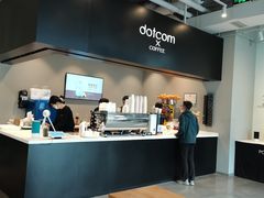 -dotcom coffee古点咖啡(致真大厦店)