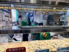 -袁记云饺(南门口店)