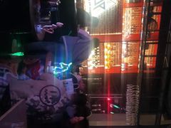 -UP嘻哈酒吧(粉巢店)