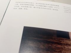 -奉天小馆·非遗东北菜(济南万象城店)