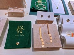 -LADY FAFA(巨鹿路陕西南路路口店)
