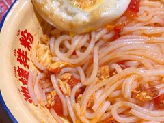 -池嬢拌粉(上海首店)