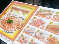 -花味·自助烤肉(江宁同曦店)