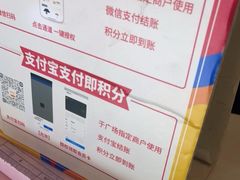 -布吉佳兆业广场