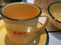 -巴卤社老火锅(财富店)