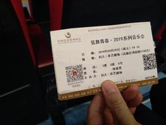-苏州市妇女儿童活动中心