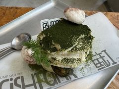 -fishtank鱼缸咖啡(三山街店)