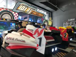 -嗨翻Hi-Fun竞技主题乐园·蹦床团建生日聚会(五棵松华熙店)