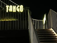-Tango by Ala House