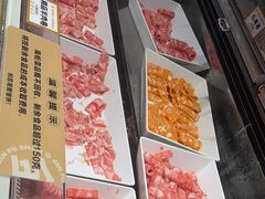 -金滏山烤肉·海鲜·火锅自助餐厅(襄阳万达店)