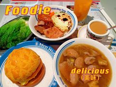 -敏华冰厅(平安金融中心店)