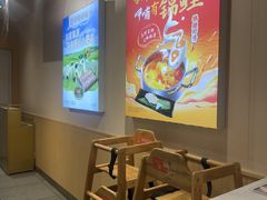 -呷哺呷哺 黄金牧场 (泰盛广场店)