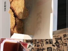 -肯德基(虹桥机场T2北指廊精选外卖点店)