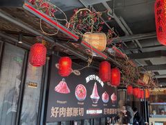 -川味观·鲜货火锅(西湖文化广场店)