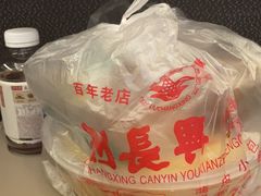 -刘长兴(卫岗店)