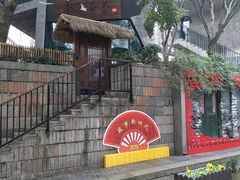 -鼓楼(西湖风景名胜区)