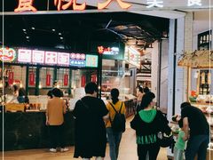 -食通天·寰宇集(杭州万象城店)