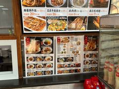 -东关吉祥西安腊汁肉夹馍(健德门店)
