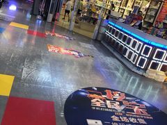 -Play1家庭娱乐中心(裕华万达店)