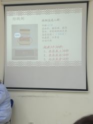 -复旦大学附属妇产科医院(杨浦院区)