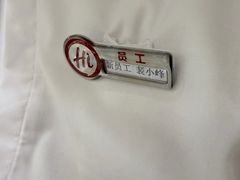 -海底捞火锅(王府井银泰in88店)