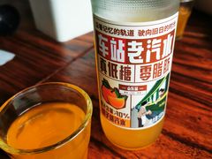 -屯屯面(海尔路店)