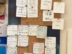 -Radar Coffee(思南路店)