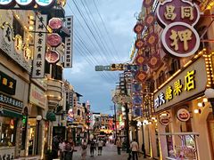 -横店广州街·香港街