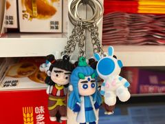-味多美蛋糕(双安店)