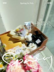 -卡卡喜糖伴手礼·商务礼宝宝礼·婚礼用品