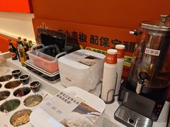 -小蛮椒麻辣烫·麻辣拌(青浦宝龙店)