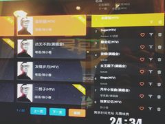 -汤姆熊欢乐世界·史莱姆怪兽(正大店)