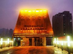 -老丘丘(较场口店)