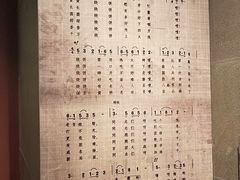 -新四军黄桥战役纪念馆(新馆)