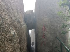 -丹东凤凰山景区