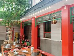 -小街47號江湖菜(四合院店)