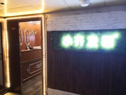 -小齐发型Star·Salon