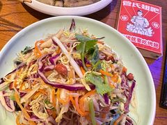 -管氏翅吧(望京东店)