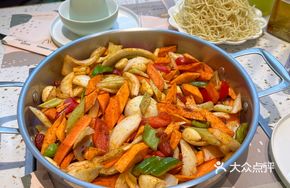 Ten Fresh Vegetables