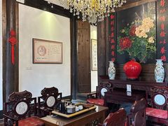 -聚春园驿馆(三坊七巷店)
