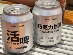 -木屋烧烤(创意园店)
